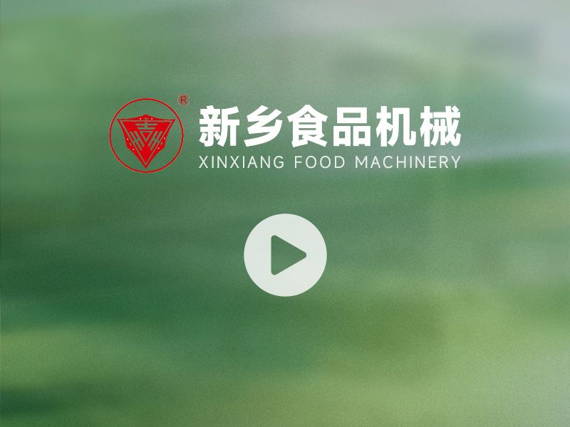  280多功能制皮機(jī)（鮮濕面燒麥、餛飩）